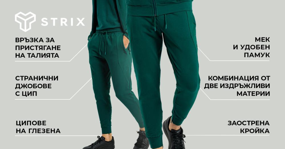 ALPHA Joggers Black - STRIX