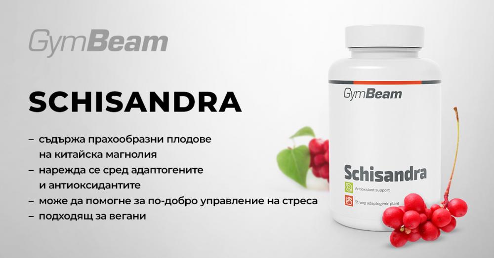 Шизандра - GymBeam