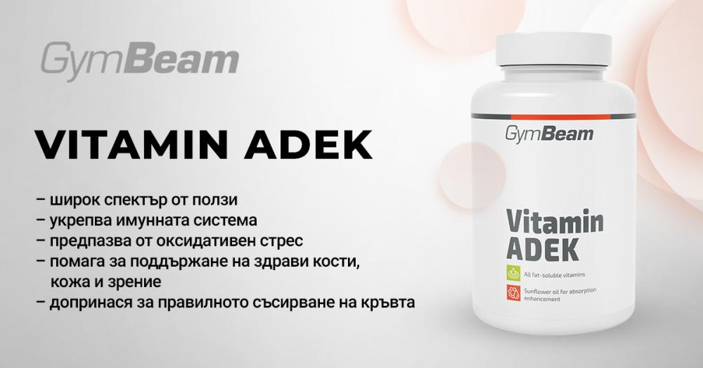 Vitamin ADEK - GymBeam