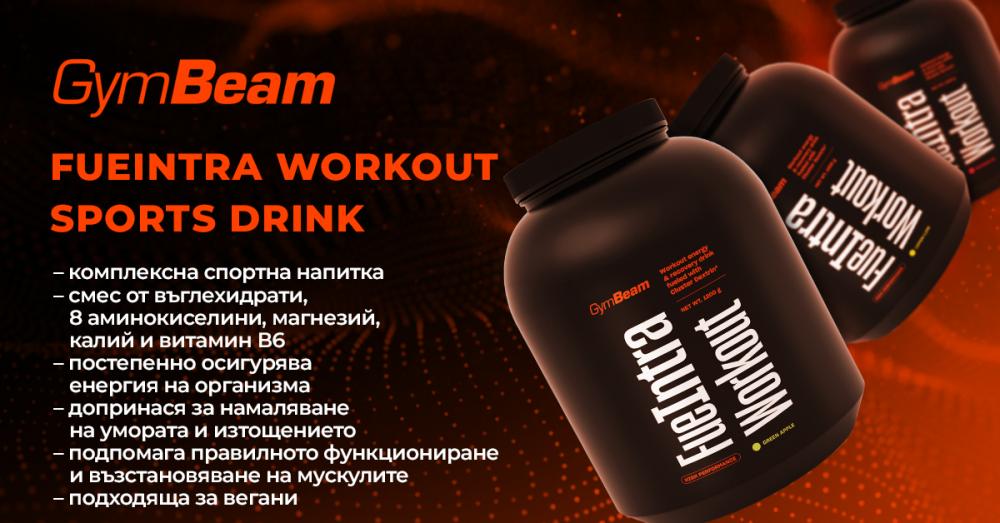 Спортна напитка за тренировка FueIntra - GymBeam