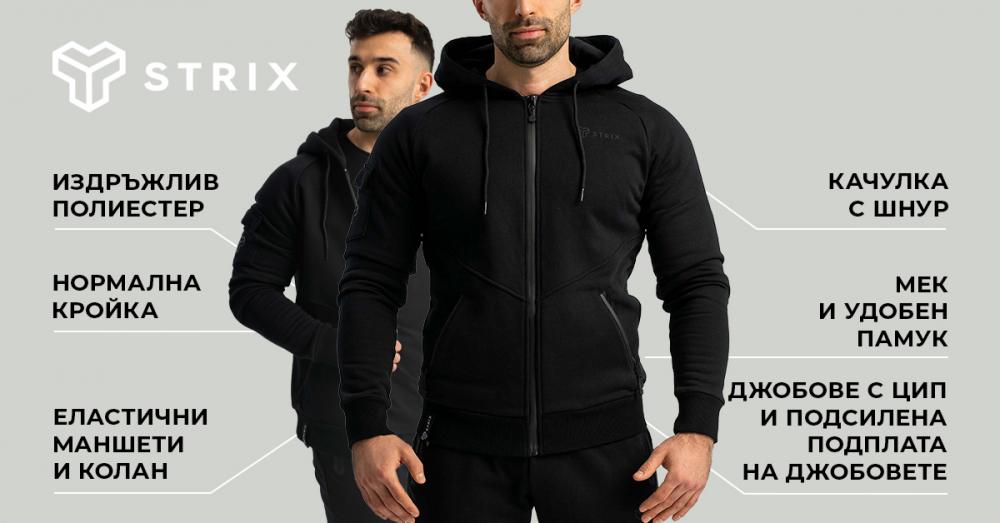 Суичър Essential Zip Up black - STRIX