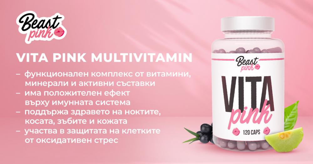 Vita Pink - BeastPink