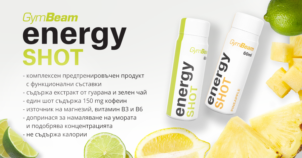 Energy shot - GymBeam